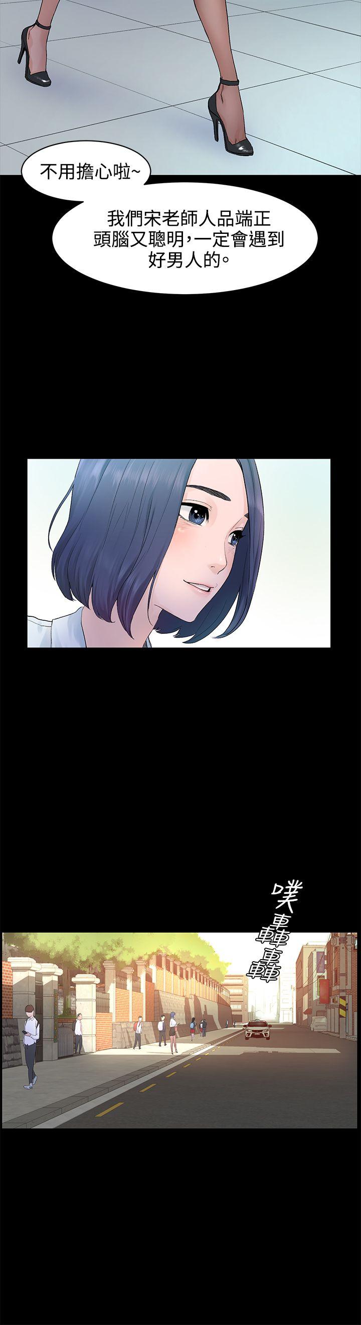 第1話-12