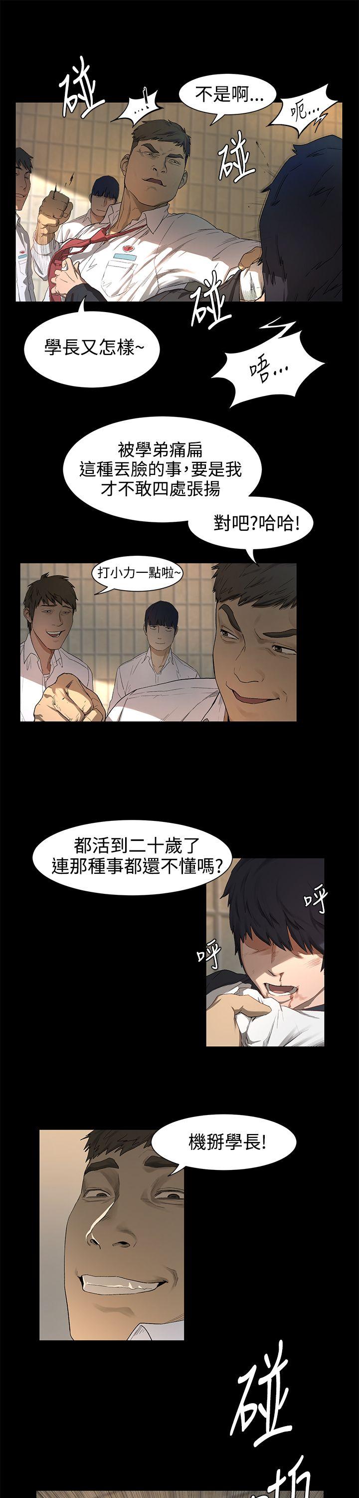 第1話-18