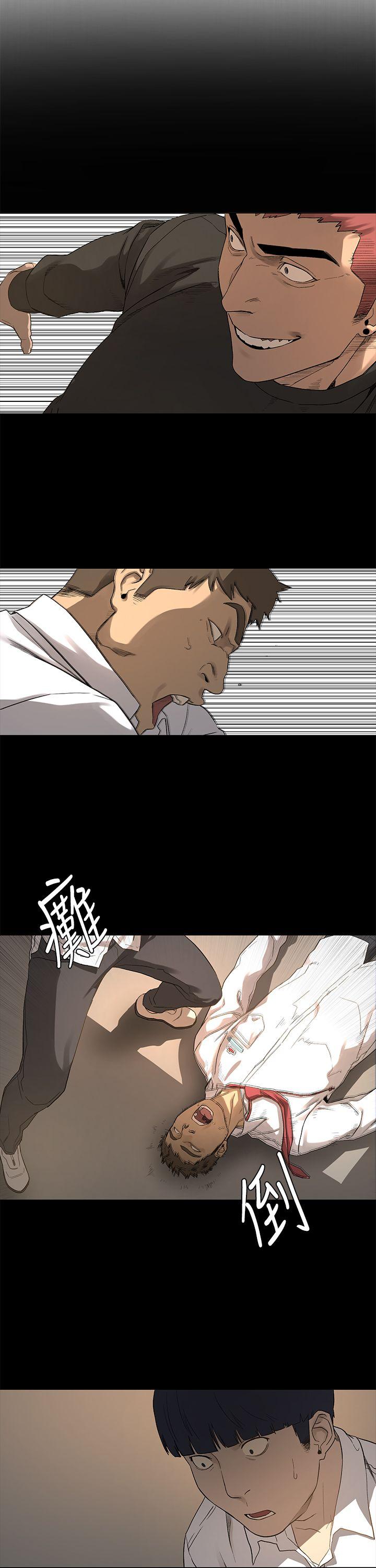 第1話-30