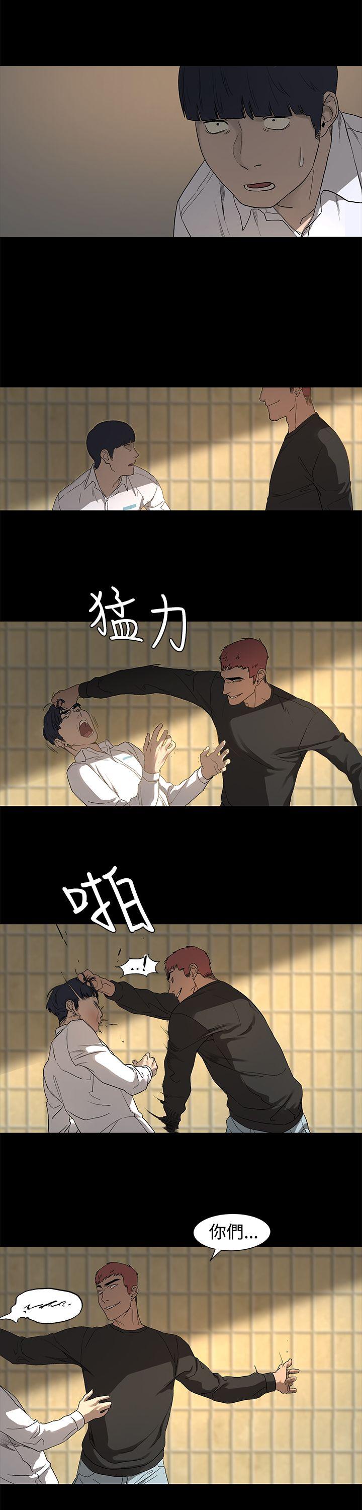 第1話-31