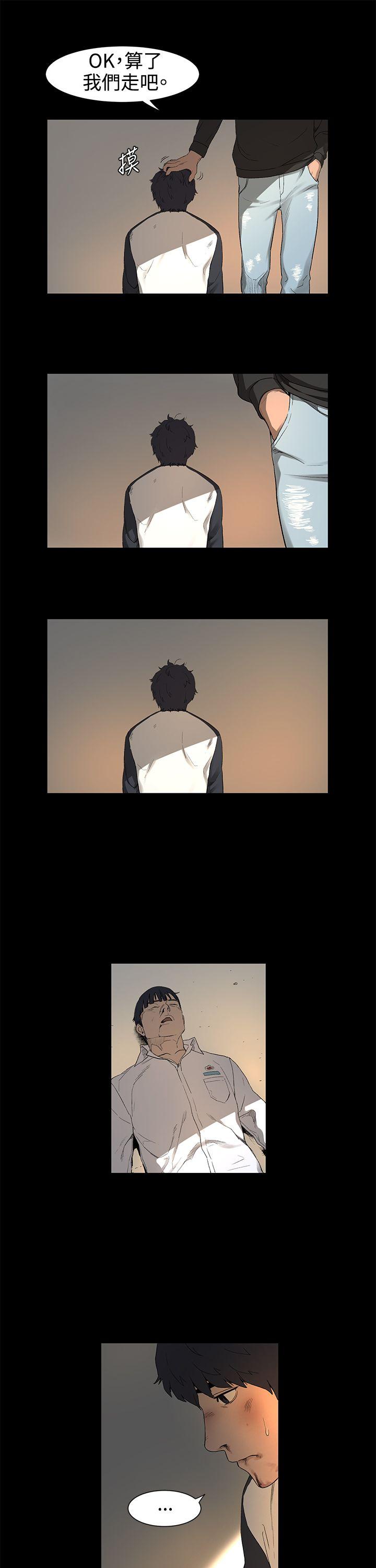 第1話-37