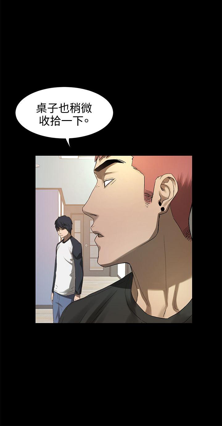 第1話-47