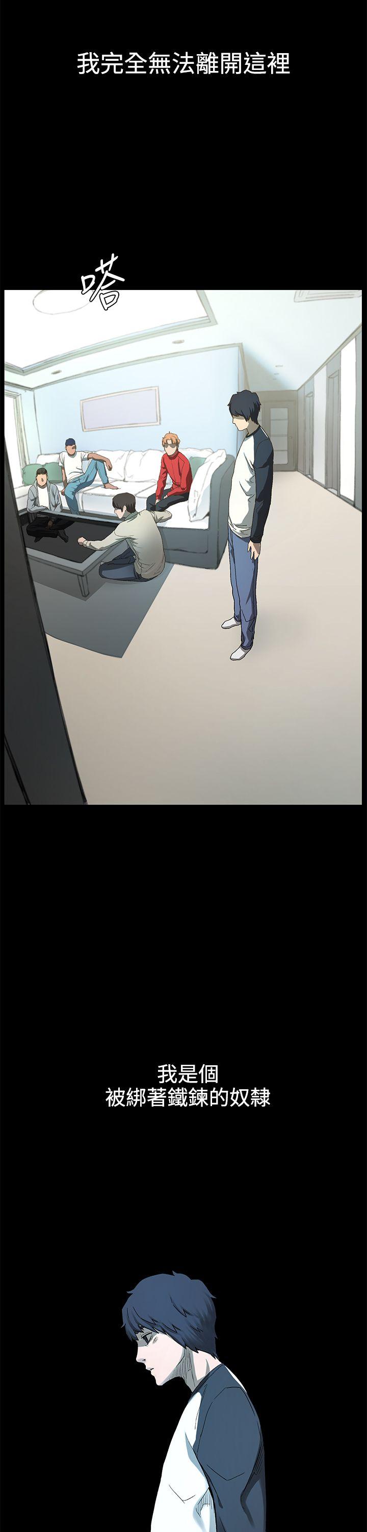 第1話-49