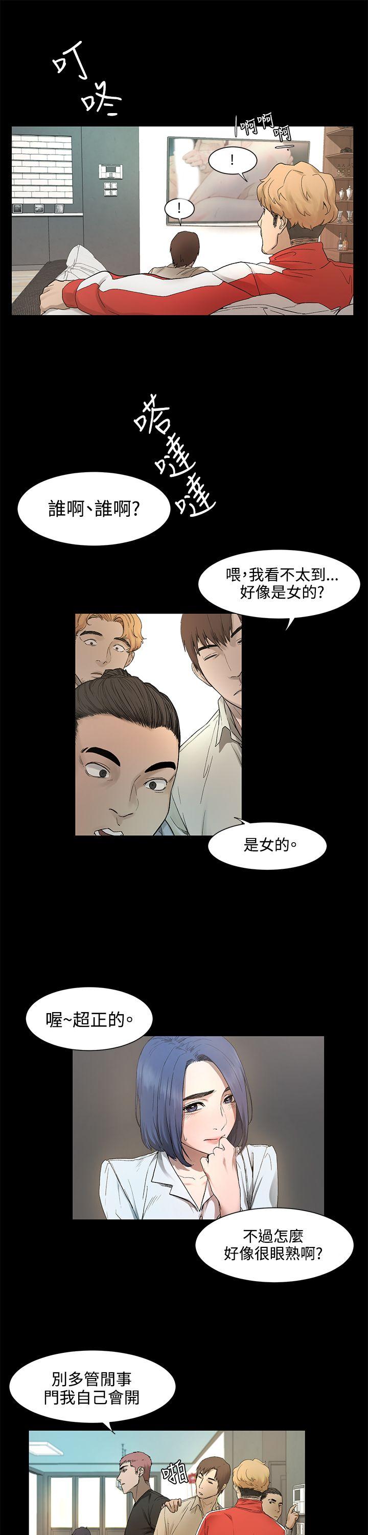 第1話-53