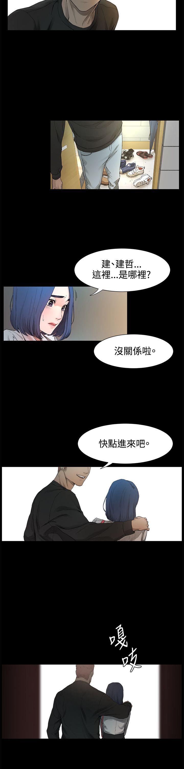 第1話-55