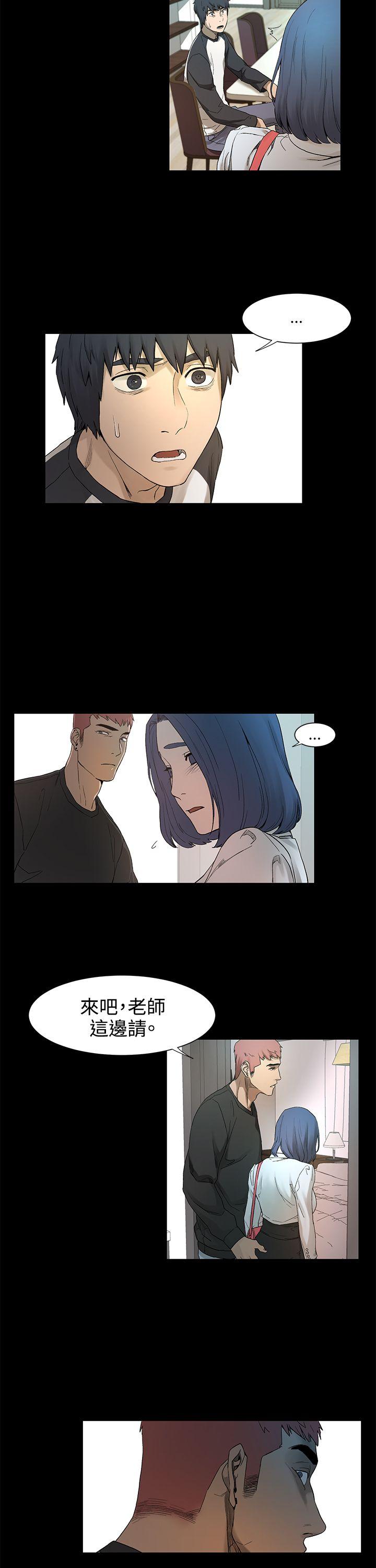 第1話-58
