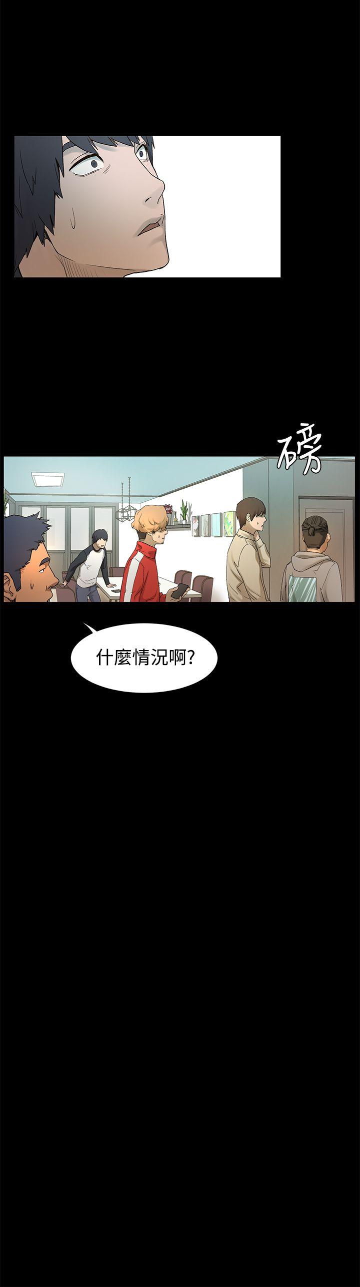 第1話-59