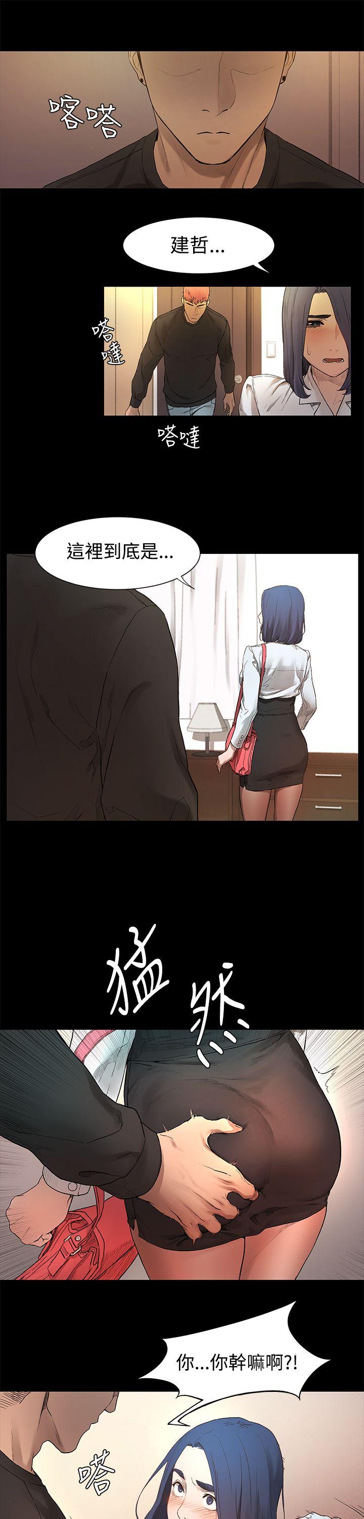 第1話-60