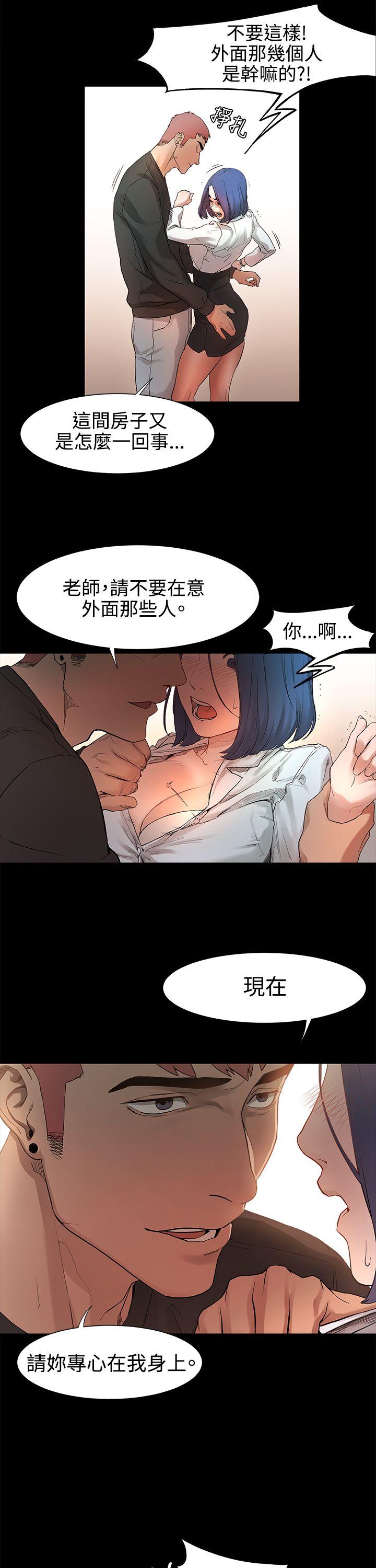 第1話-62