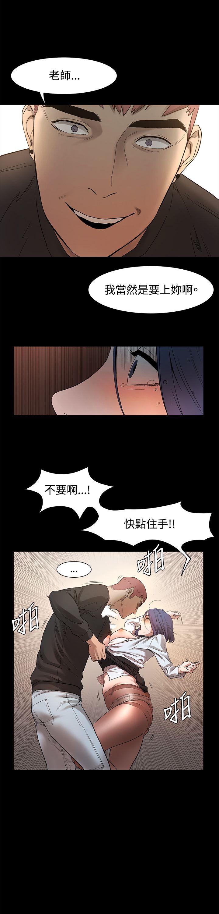 第1話-67