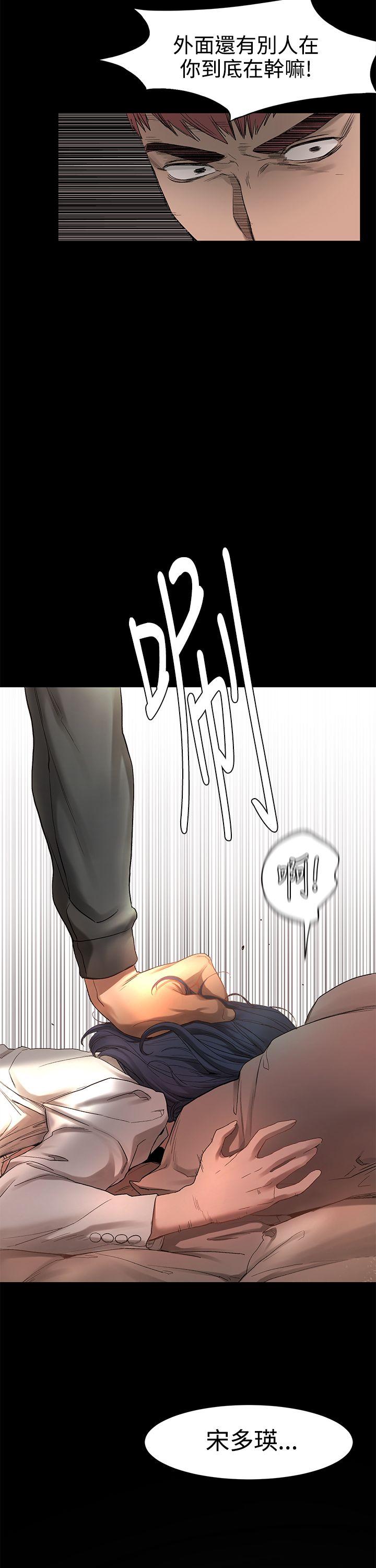 第1話-72