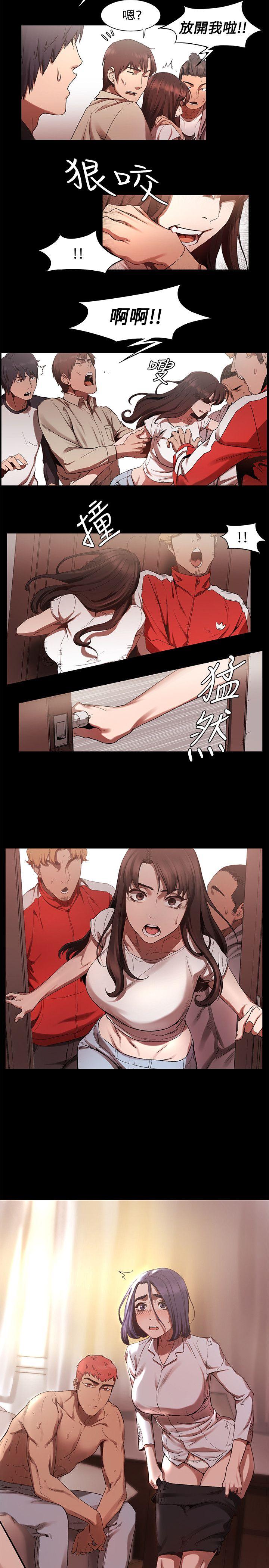 第3話-6