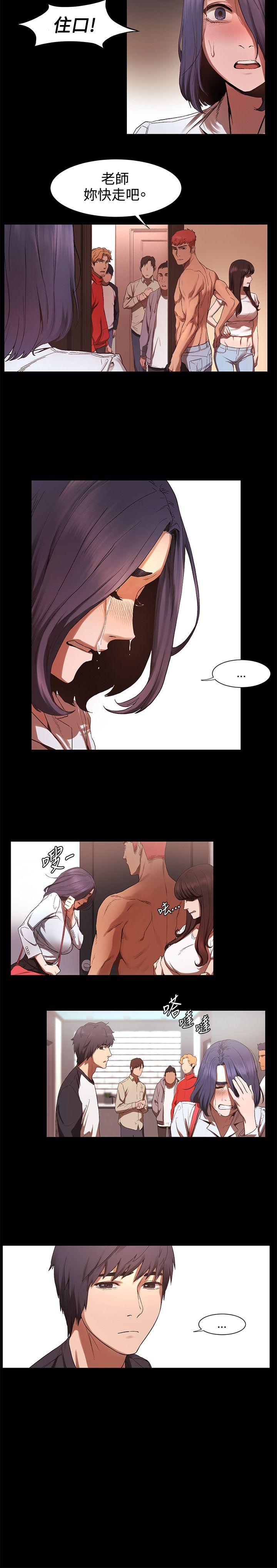 第3話-9