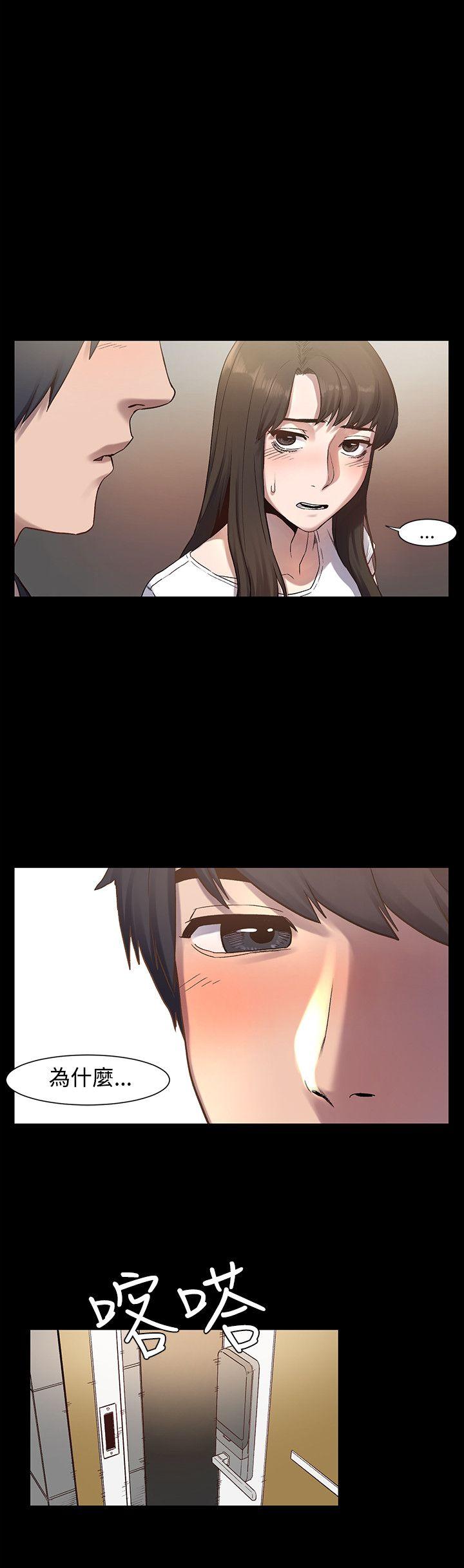 第4話-6