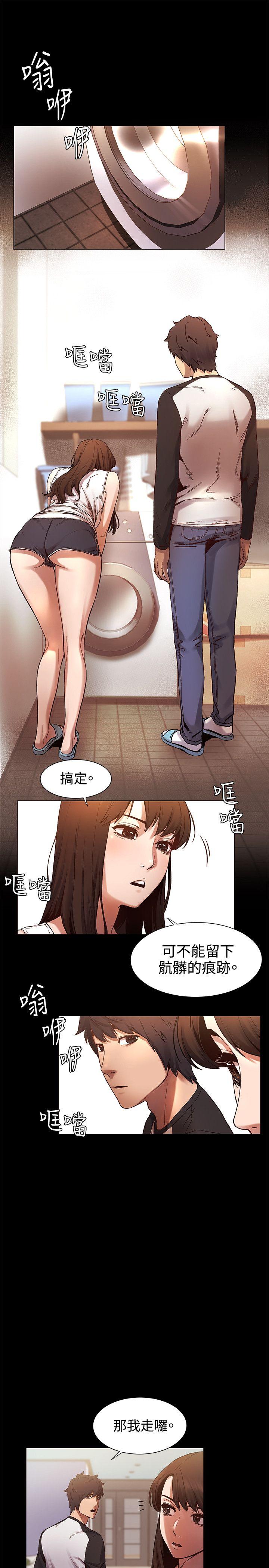 第4話-17