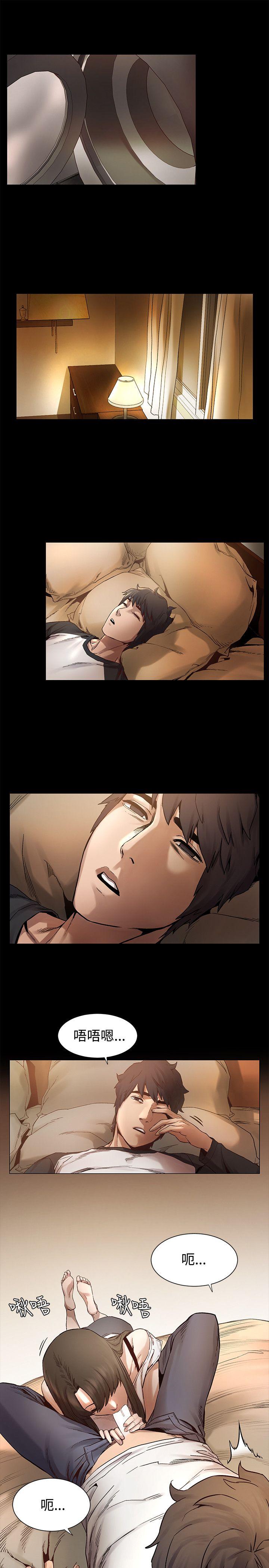 第4話-21