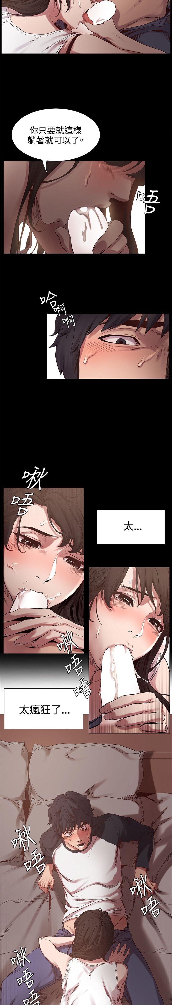 第5話-7