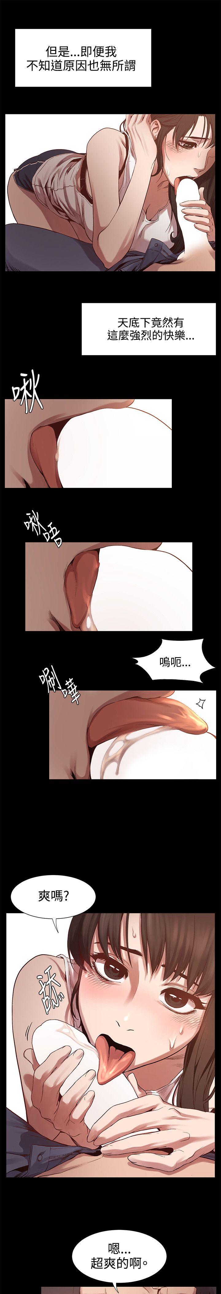 第5話-9