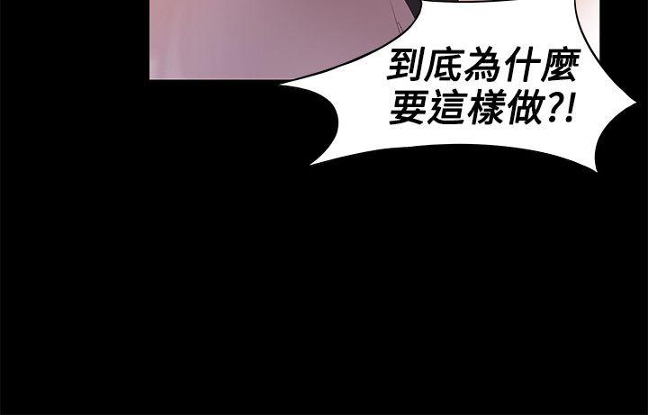 第5話-14