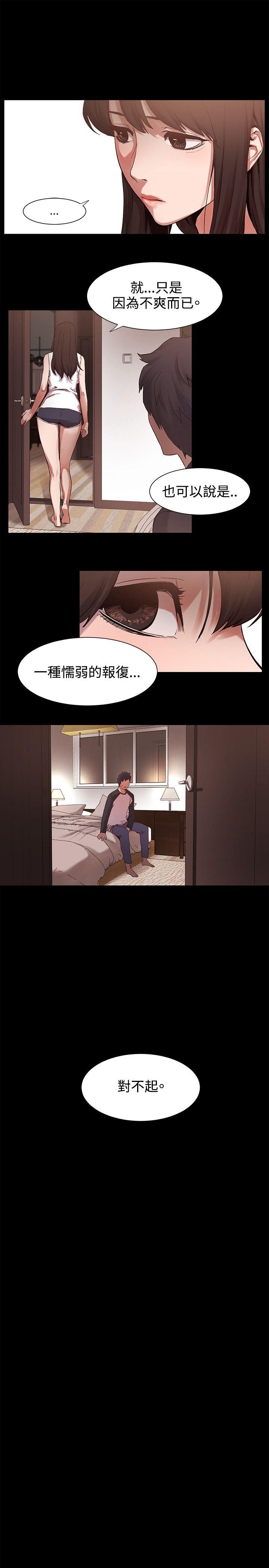 第5話-15