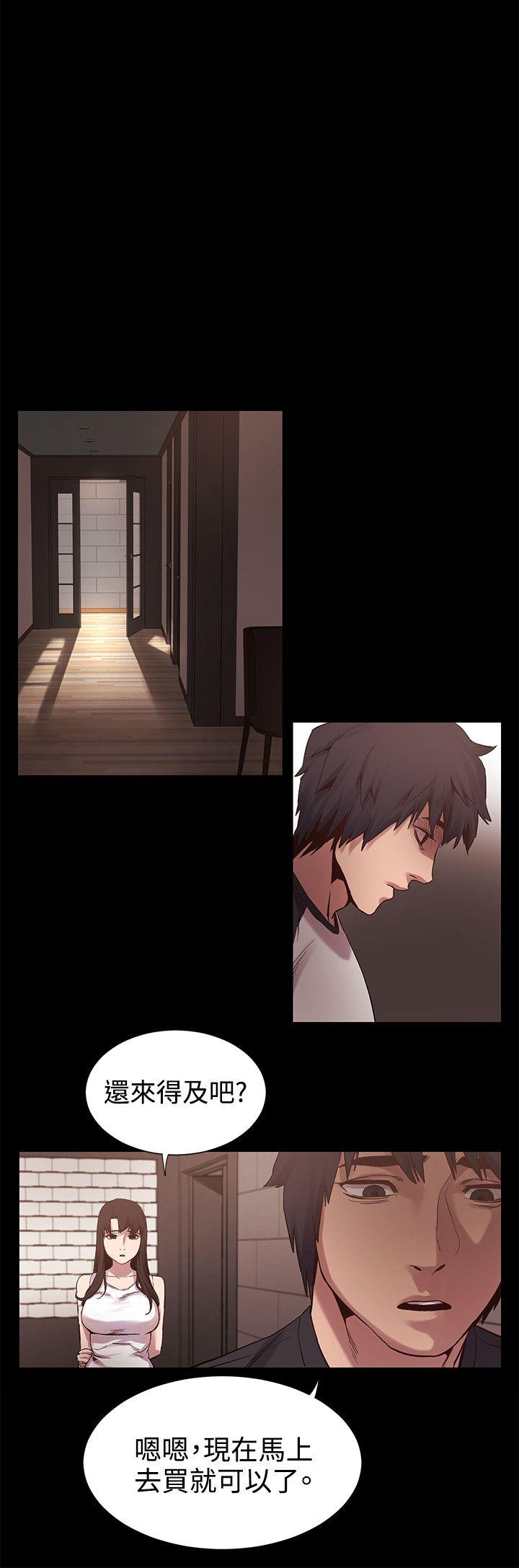 第5話-16