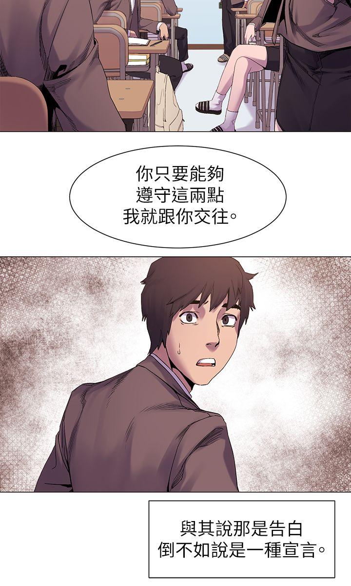 第7話-17