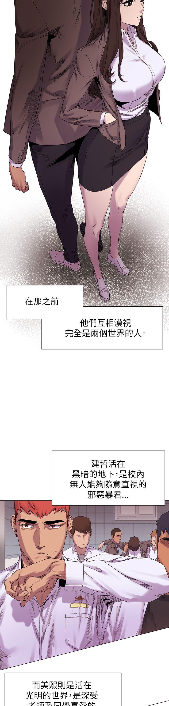 第7話-19