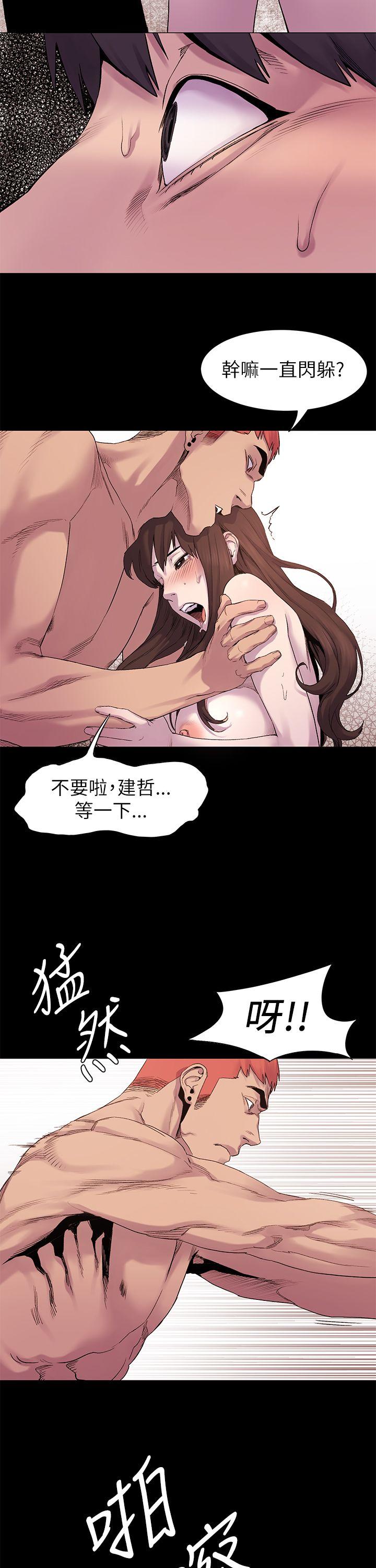 第7話-29