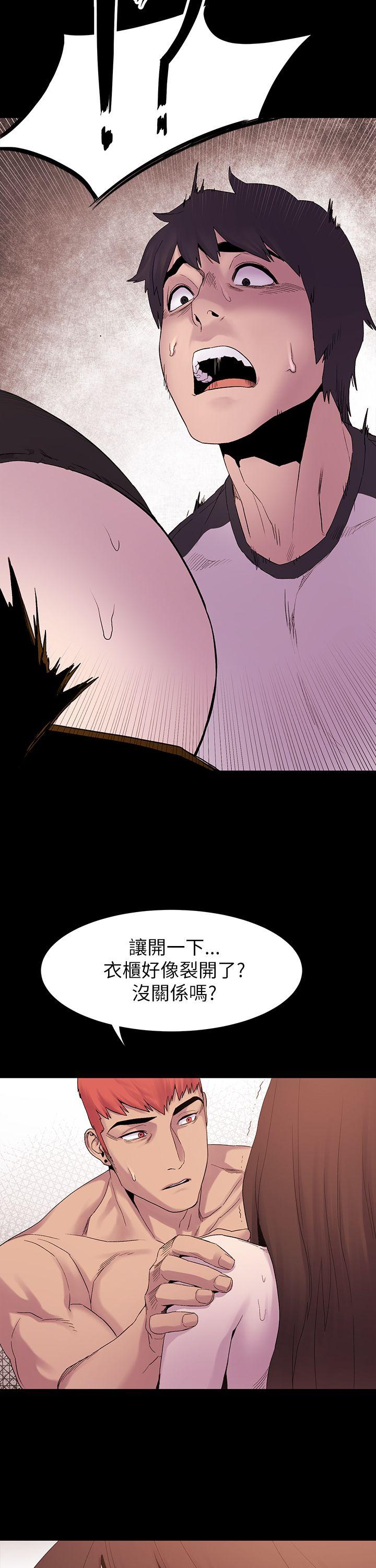 第7話-32