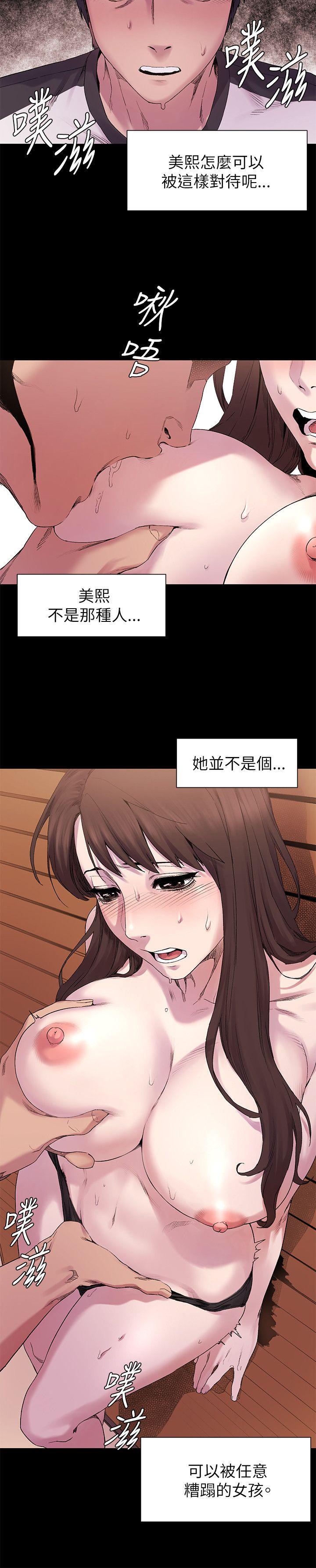 第8話-6