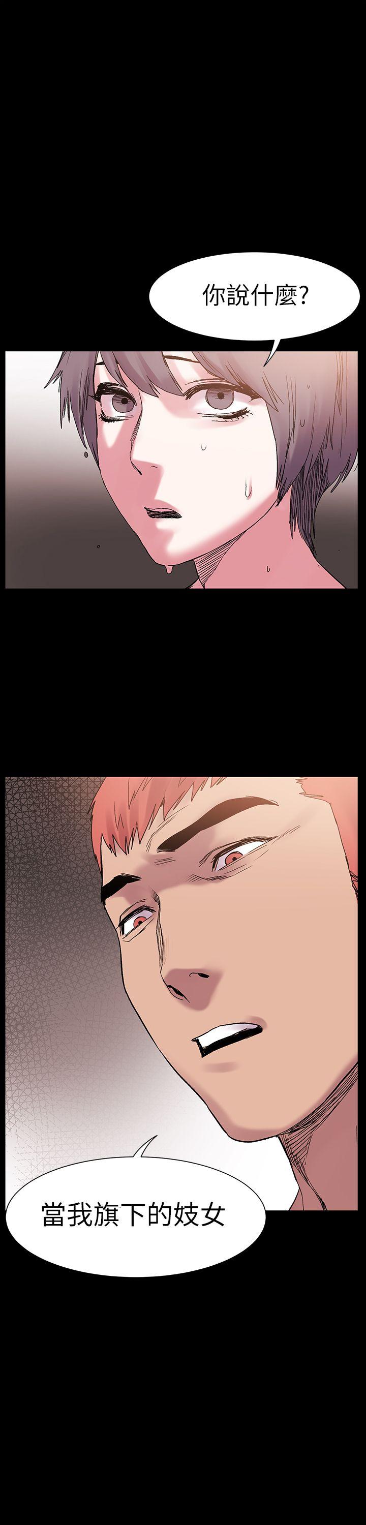 第11話-28