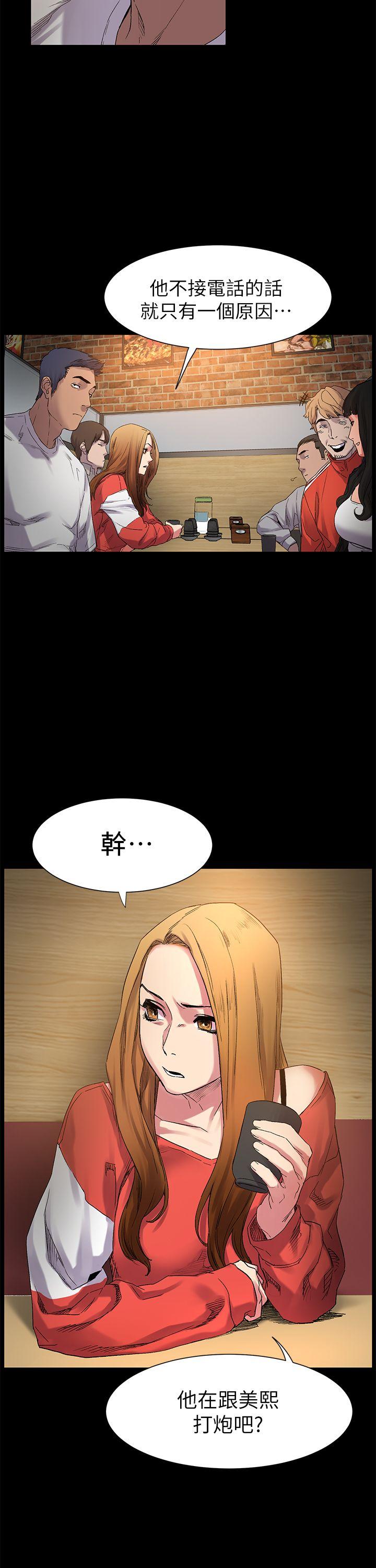 第12話-7