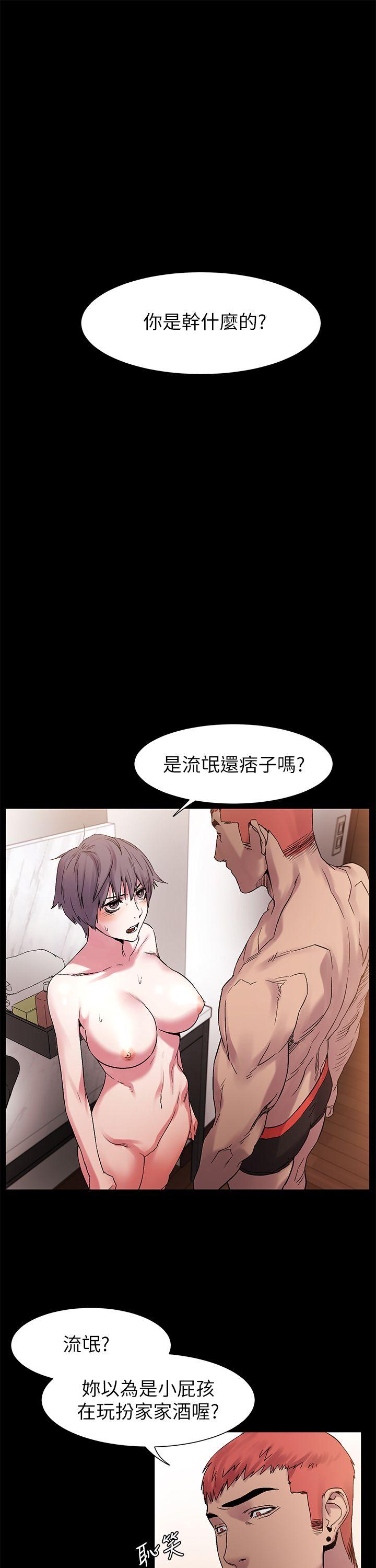 第12話-9