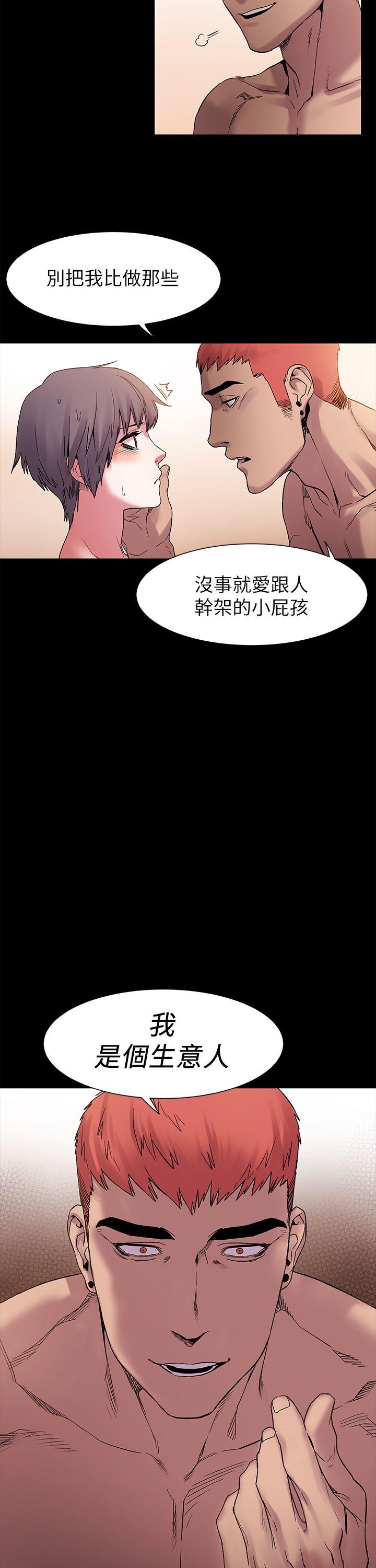 第12話-10