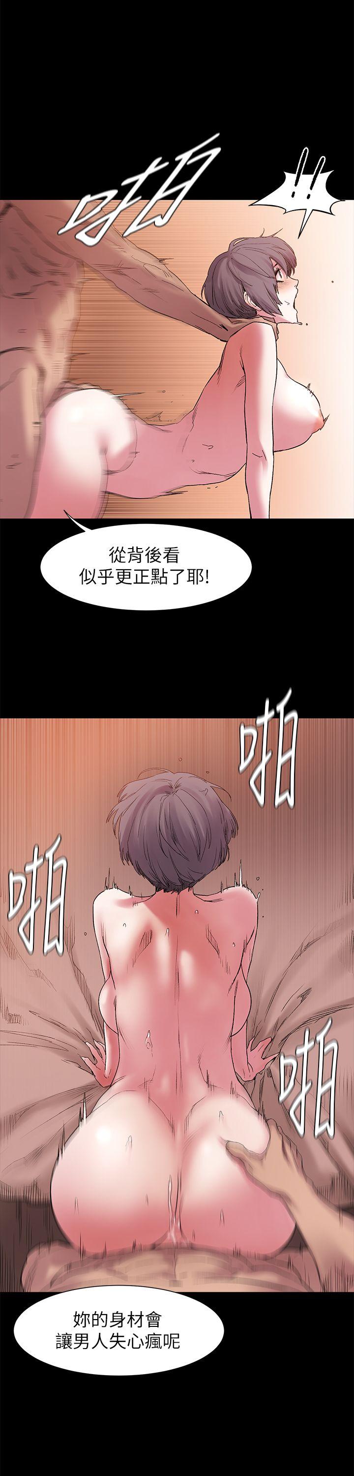 第12話-14