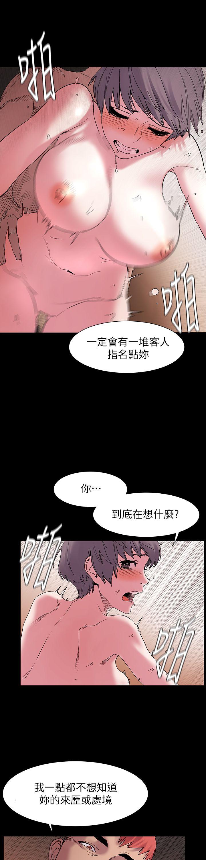 第12話-15