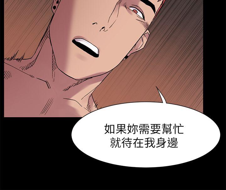 第12話-16