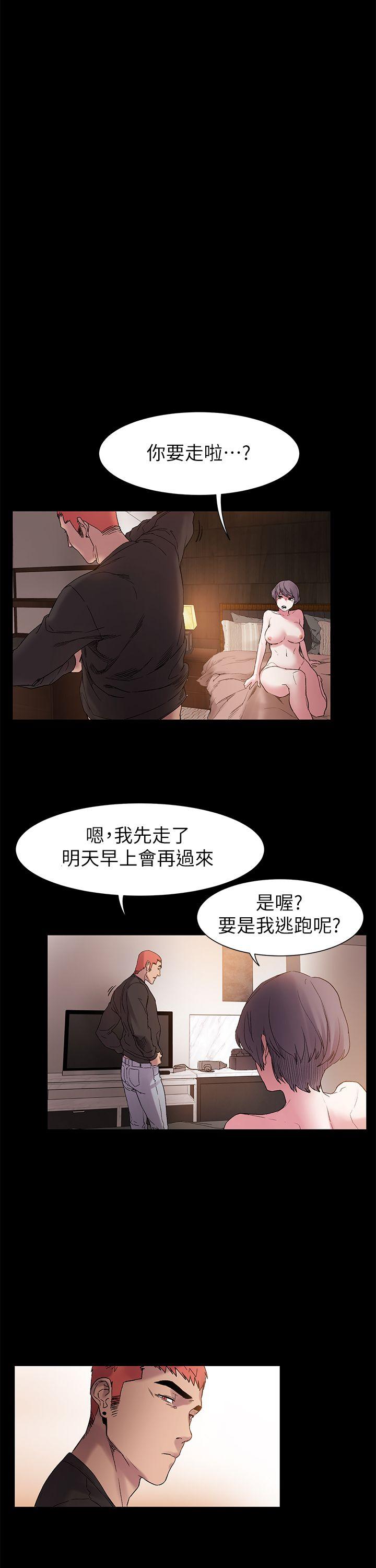 第12話-26