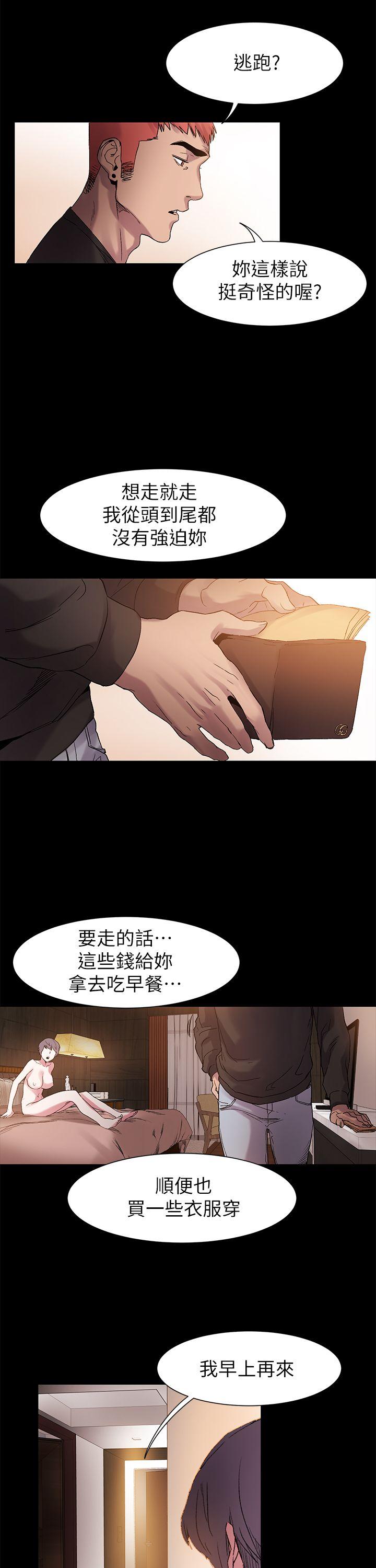 第12話-27