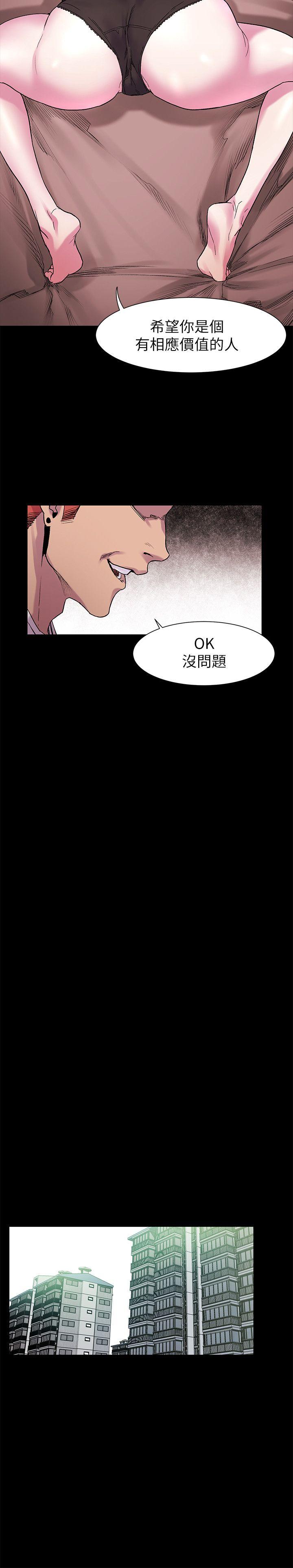 第13話-18