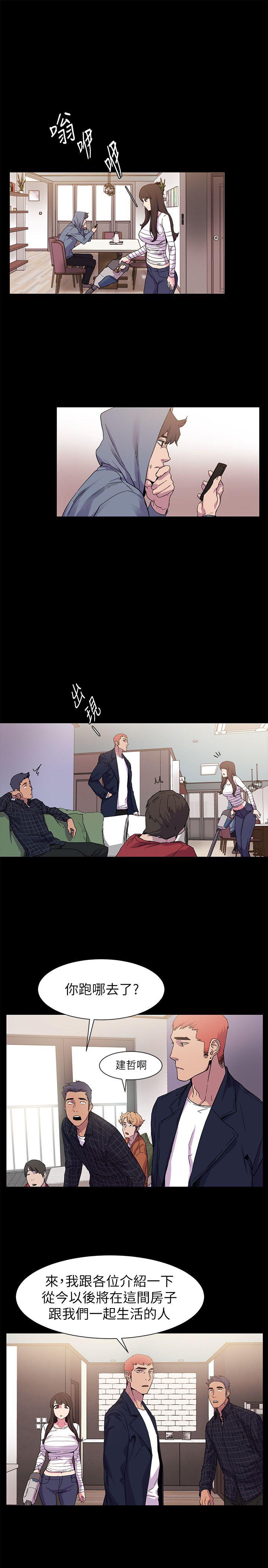 第13話-19
