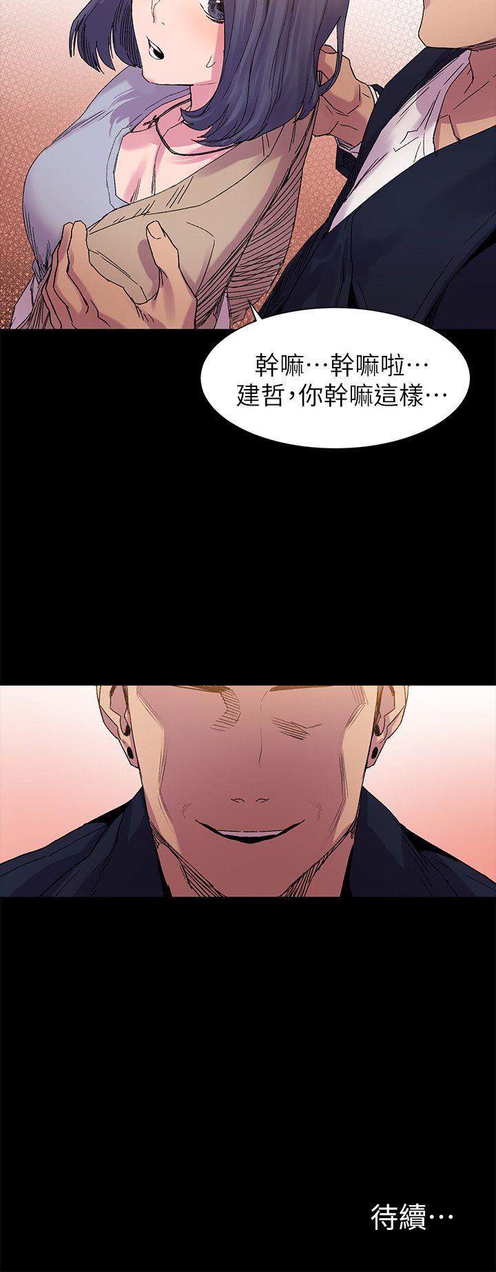 第15話-23