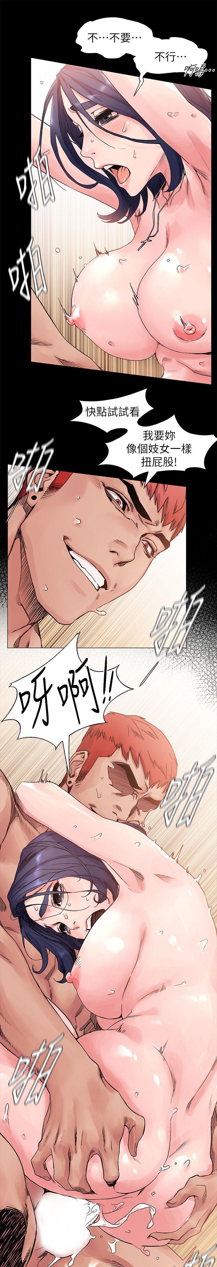 第18話-6