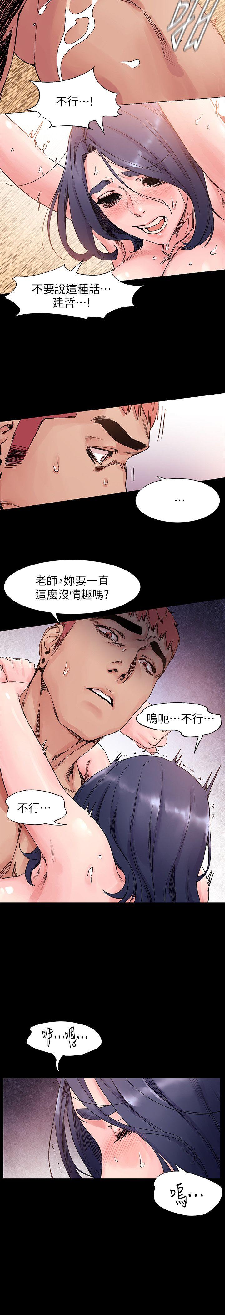 第18話-7