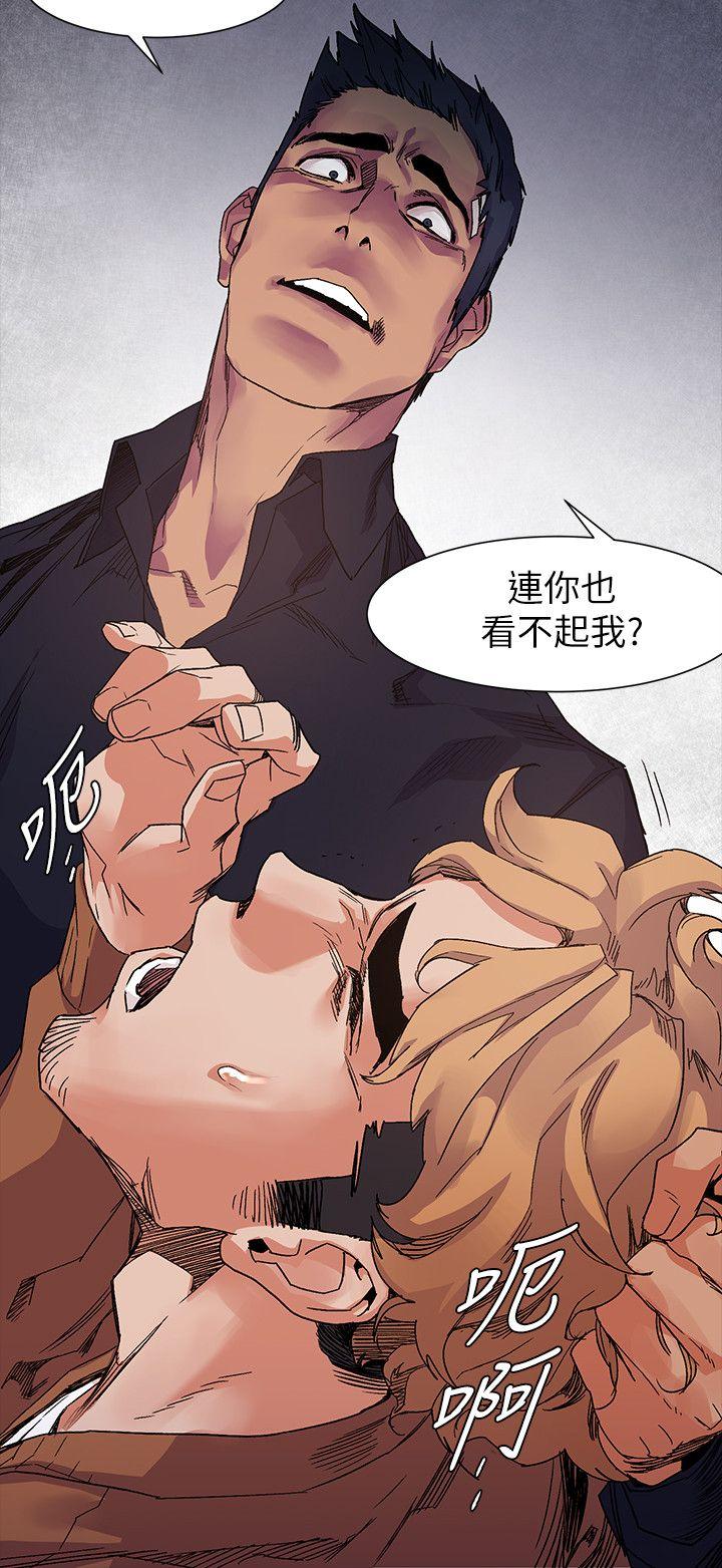 第18話-14