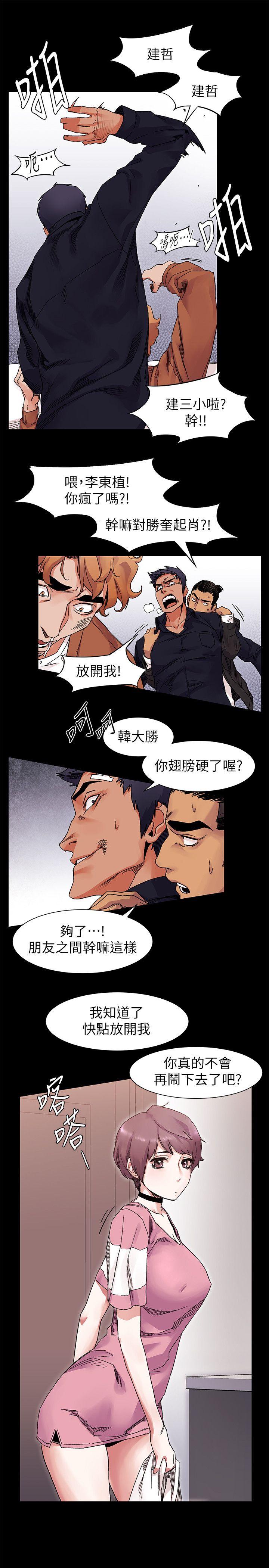 第18話-15