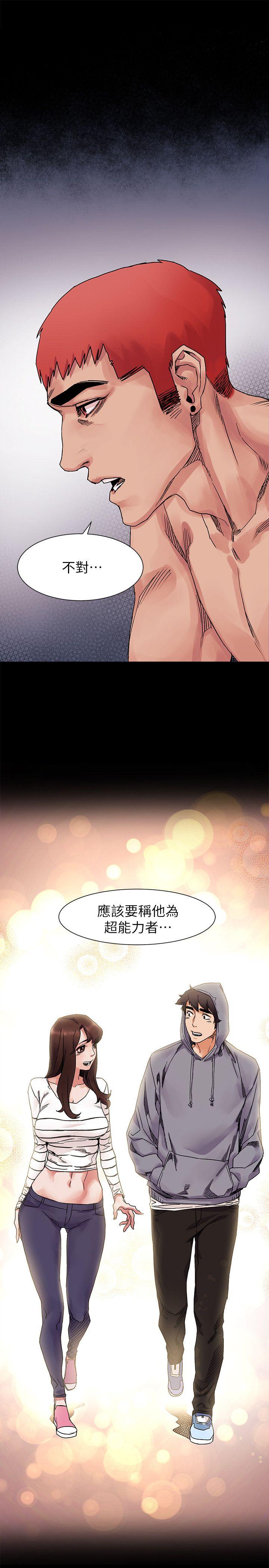 第18話-24