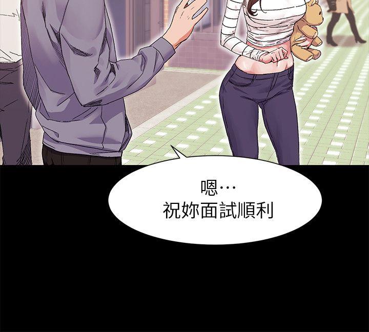 第19話-14