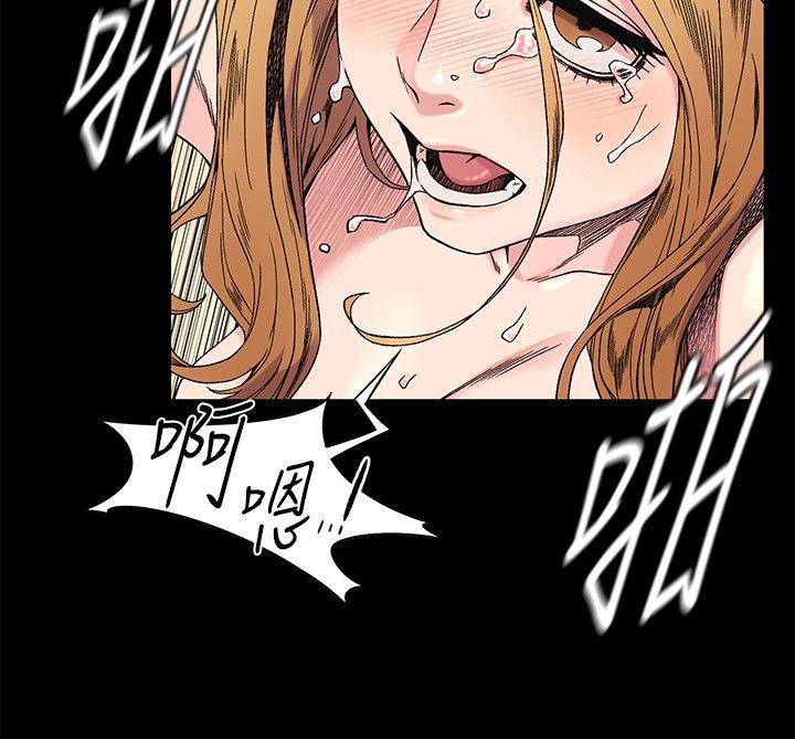 第25話 - 強者-7