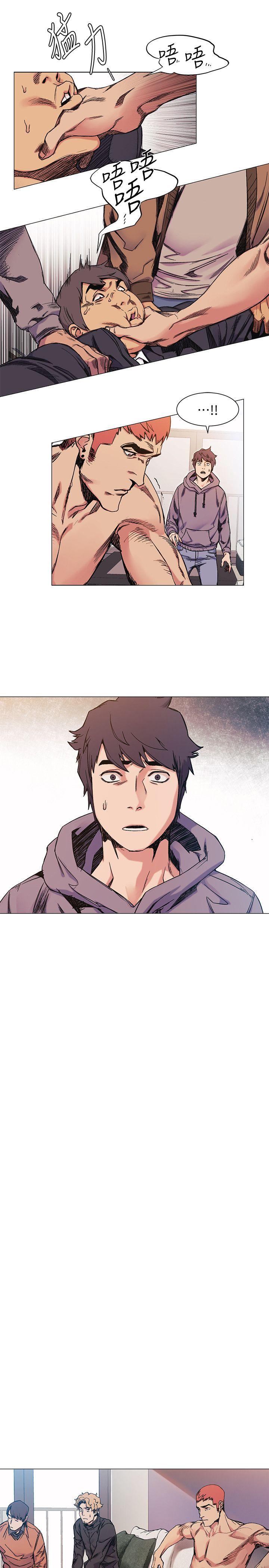第28話 - 找出弱點-5